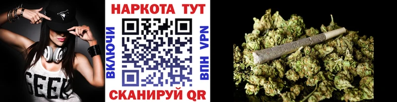 Магазин наркотиков Алатырь Гашиш ЭКСТАЗИ Меф
