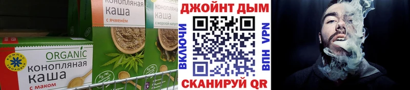 наркота  Алатырь  Еда ТГК марихуана 