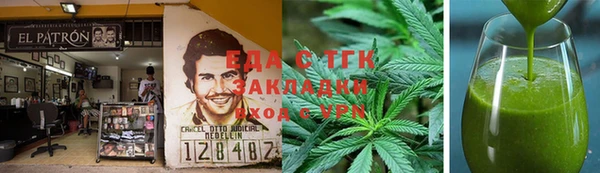 скорость Абаза