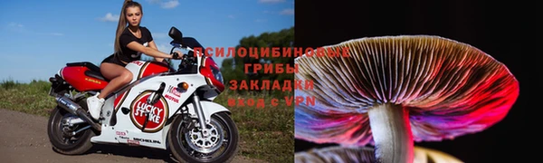 мефедрон Абдулино