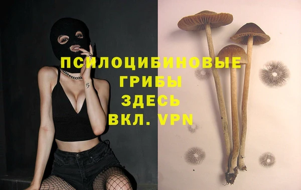 мефедрон Абдулино