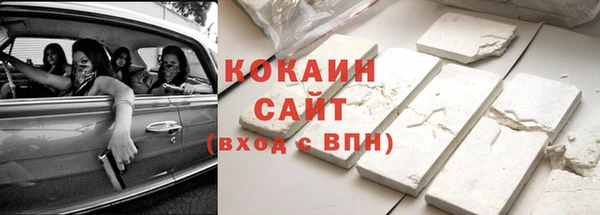 марки lsd Абинск
