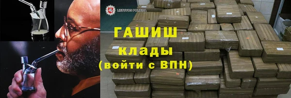 скорость Абаза