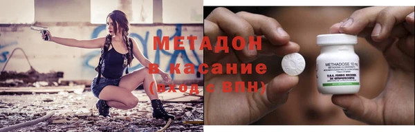 скорость Абаза
