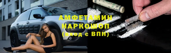 каннабис Киренск
