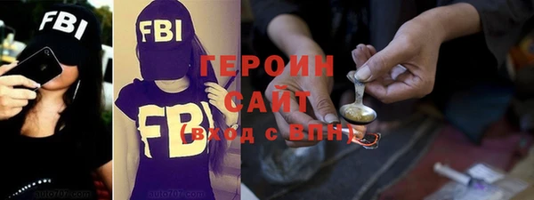 марки lsd Абинск