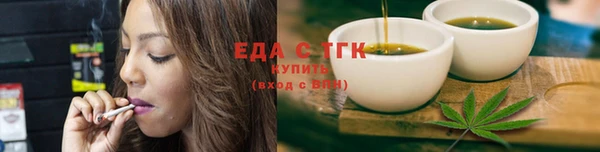 скорость Абаза