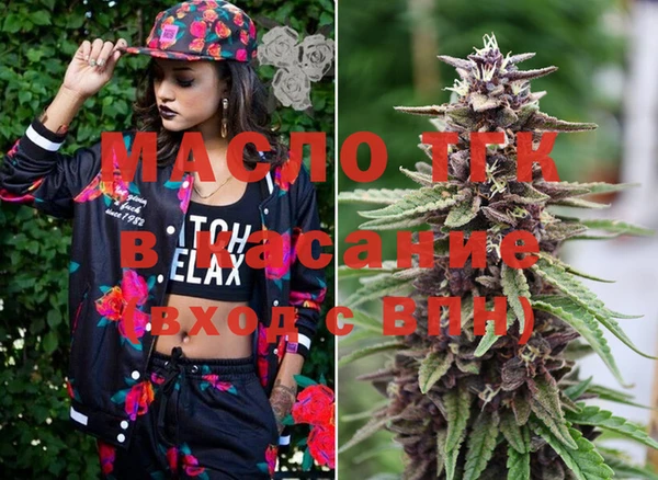марки lsd Абинск
