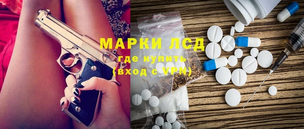 скорость Абаза