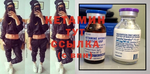 кокс Рославль