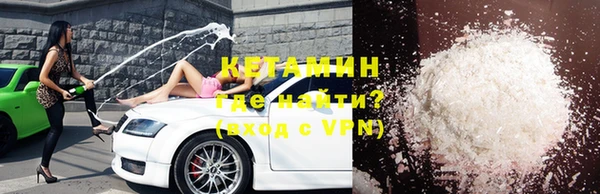 кокс Рославль