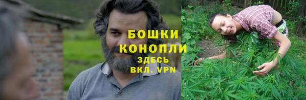меф VHQ Киреевск
