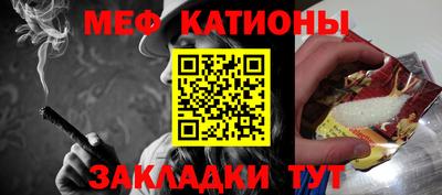 MDMA Азнакаево