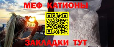MDMA Азнакаево