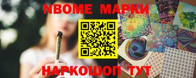 MDMA Азнакаево