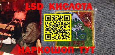 мефедрон Абинск
