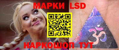 кристаллы Абакан