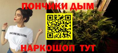 MDMA Азнакаево