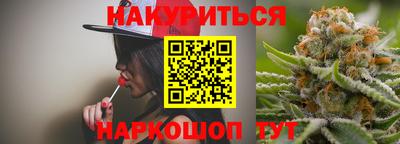 мефедрон Абинск