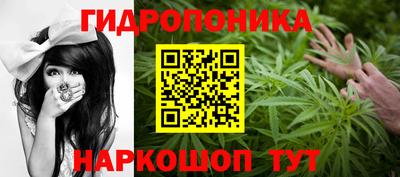 кристаллы Абакан