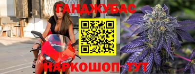MDMA Азнакаево