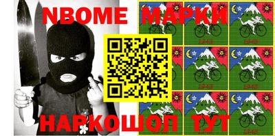 MDMA Азнакаево