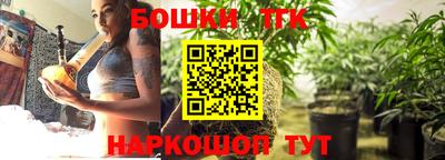 кристаллы Абакан