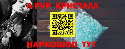 MDMA Азнакаево