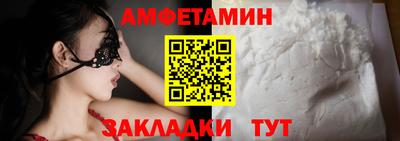 MDMA Азнакаево