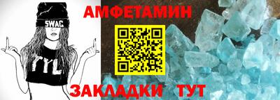 MDMA Азнакаево