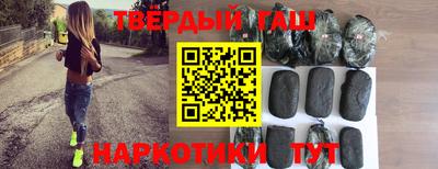 кристаллы Абакан
