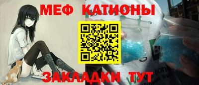MDMA Азнакаево