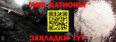 MDMA Азнакаево