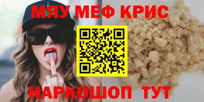MDMA Азнакаево