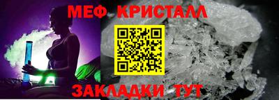 MDMA Азнакаево