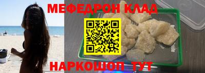 MDMA Азнакаево