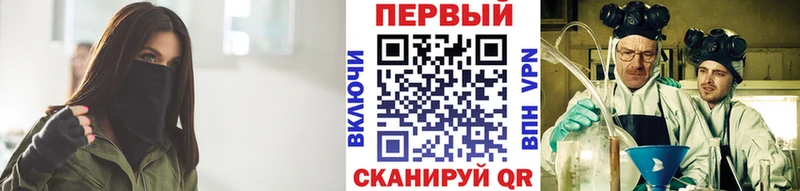 Метамфетамин пудра  Алатырь 